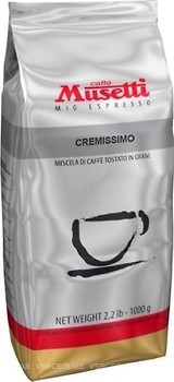 Фото Musetti Cremissimo в зернах 1 кг