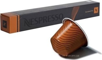 Фото Nespresso Caramelito в капсулах 10 шт