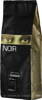 Фото Pelican Rouge Noir Classico в зернах 1 кг