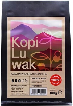 Фото Trevi Kopi Luwak в зернах 100 г