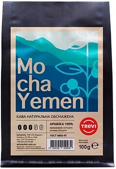 Фото Trevi Mocha Yemen в зернах 100 г
