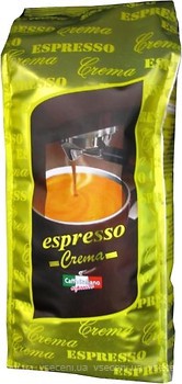 Фото Віденська кава Espresso Crema в зернах 1 кг