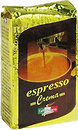 Фото Віденська кава Espresso Crema мелена 250 г