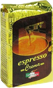 Фото Віденська кава Espresso Crema мелена 250 г