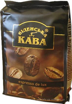 Фото Віденська кава Espresso De Lux в зернах 500 г