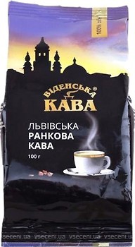 Фото Віденська кава Львівська Ранкова Кава мелена 100 г
