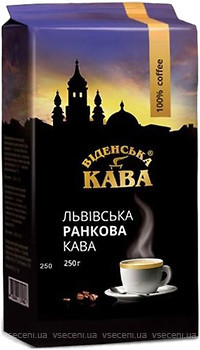 Фото Віденська кава Львівська Ранкова Кава мелена 250 г