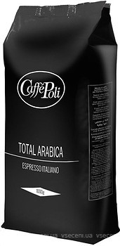 Фото Caffe Poli Total Arabica в зернах 1 кг