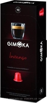 Фото Gimoka Intenso в капсулах 10 шт