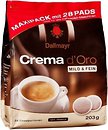 Фото Dallmayr Crema d'Oro в монодозах 28 шт