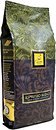 Фото Filicori Zecchini Espresso Blend в зернах 1 кг