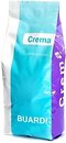 Фото Italiano Vero Buardi Crema в зернах 1 кг