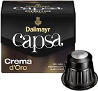 Фото Dallmayr Capsa Crema d'Oro в капсулах 10 шт
