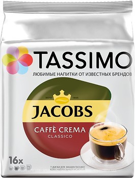 Фото Jacobs Tassimo Caffe Crema Classico в капсулах 16 шт
