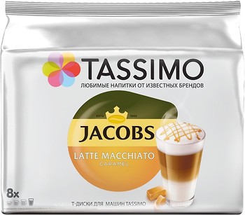 Фото Jacobs Tassimo Latte Macchiato Caramel в капсулах 8 шт