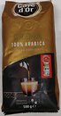 Фото Cafe d'Or Crema в зернах 500 г
