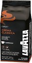 Фото Lavazza Crema Classica в зернах 1 кг