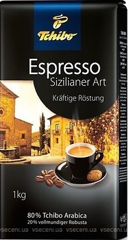 Фото Tchibo Espresso Sizilianer Art в зернах 1 кг