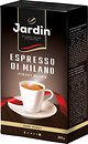 Фото Jardin Espresso di Milano мелена 250 г