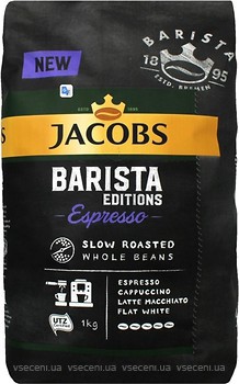 Фото Jacobs Barista Editions Espresso в зернах 1 кг