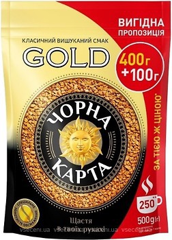 Фото Черная карта Gold растворимый 500 г