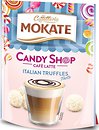 Кава Mokate