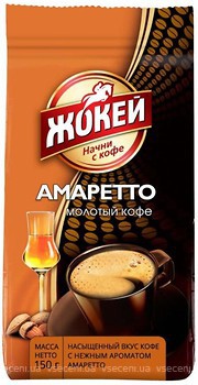 Фото Жокей Амаретто мелена 150 г