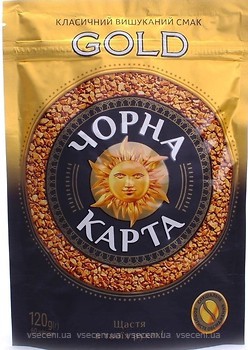 Фото Чорна карта Gold розчинна 120 г