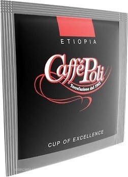 Фото Caffe Poli Etiopia в монодозах 100 шт