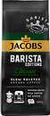 Фото Jacobs Barista Editions Classic молотый 225 г