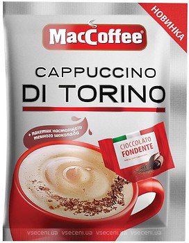 Фото MacCoffee 3 в 1 Cappuccino Di Torino розчинна 1 шт