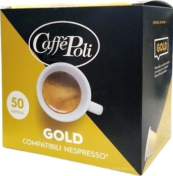 Фото Caffe Poli Nespresso Gold в капсулах 50 шт