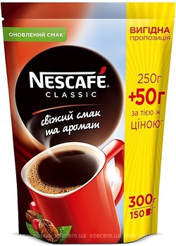 Фото Nescafe Classic розчинна 300 г