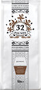 Кава 32 Pounds