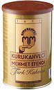 Кава Kurukahveci Mehmet Efendi