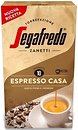 Фото Segafredo Crema Ricca молотый 225 г