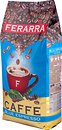 Фото Ferarra Caffe Crema Blue Espresso в зернах 1 кг