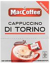 Фото MacCoffee 3 в 1 Cappuccino Di Torino розчинна 10 шт