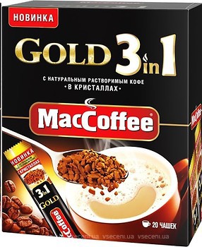 Фото MacCoffee 3 в 1 Gold розчинна 20 шт