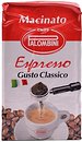 Фото Palombini Macinato Espresso Gusto Classico мелена 250 г