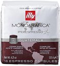 Фото Illy IperEspresso Monoarabica Guatemala в капсулах 18 шт