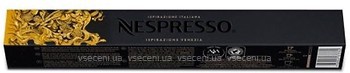 Фото Nespresso Ispirazione Venezia в капсулах 10 шт