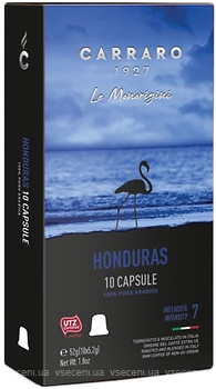 Фото Carraro Nespresso Honduras в капсулах 10 шт