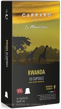 Фото Carraro Nespresso Rwanda в капсулах 10 шт