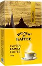 Фото Віденська кава Family молотый 250 г
