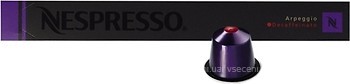 Фото Nespresso Arpeggio Decaf в капсулах 10 шт