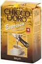 Фото Chicco d'Oro Espresso мелена 250 г