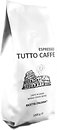 Фото Tutto Caffe Espresso в зернах 1 кг