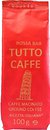 Кава Tutto Caffe