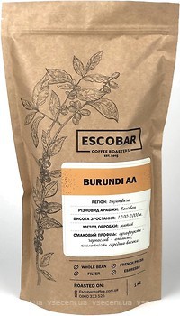 Фото Escobar Burundi AA в зернах 1 кг
